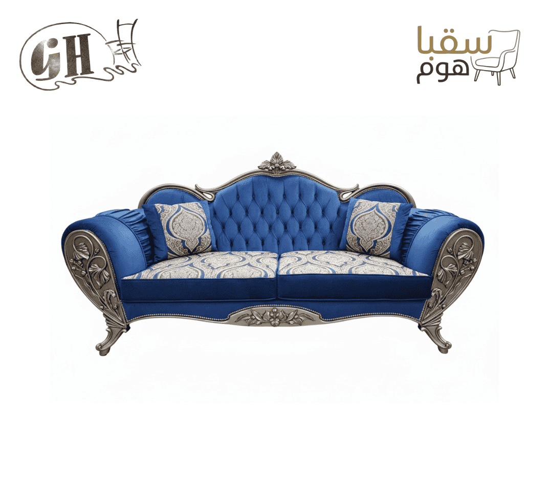 اللؤلؤة الزرقاء