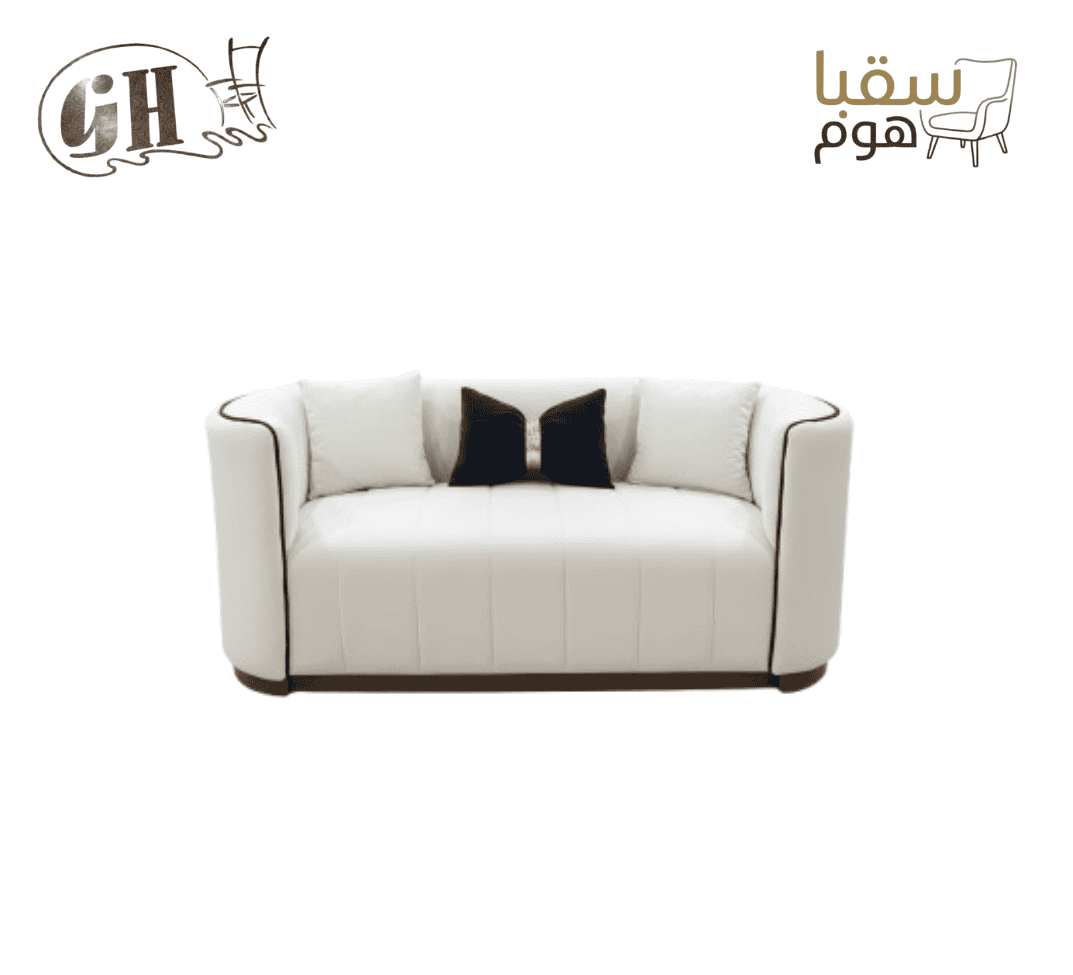 طقم ليفانت الفاخر