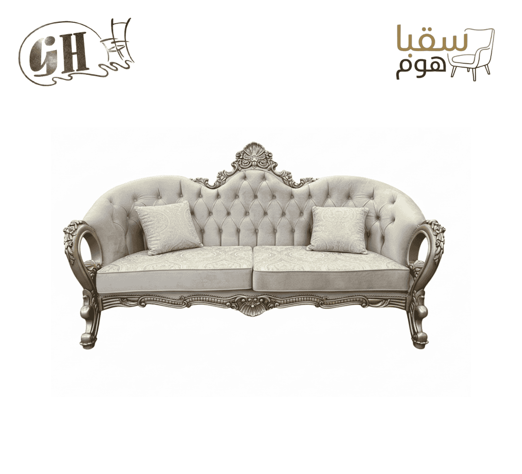 طقم صالون لورينزا الملكي