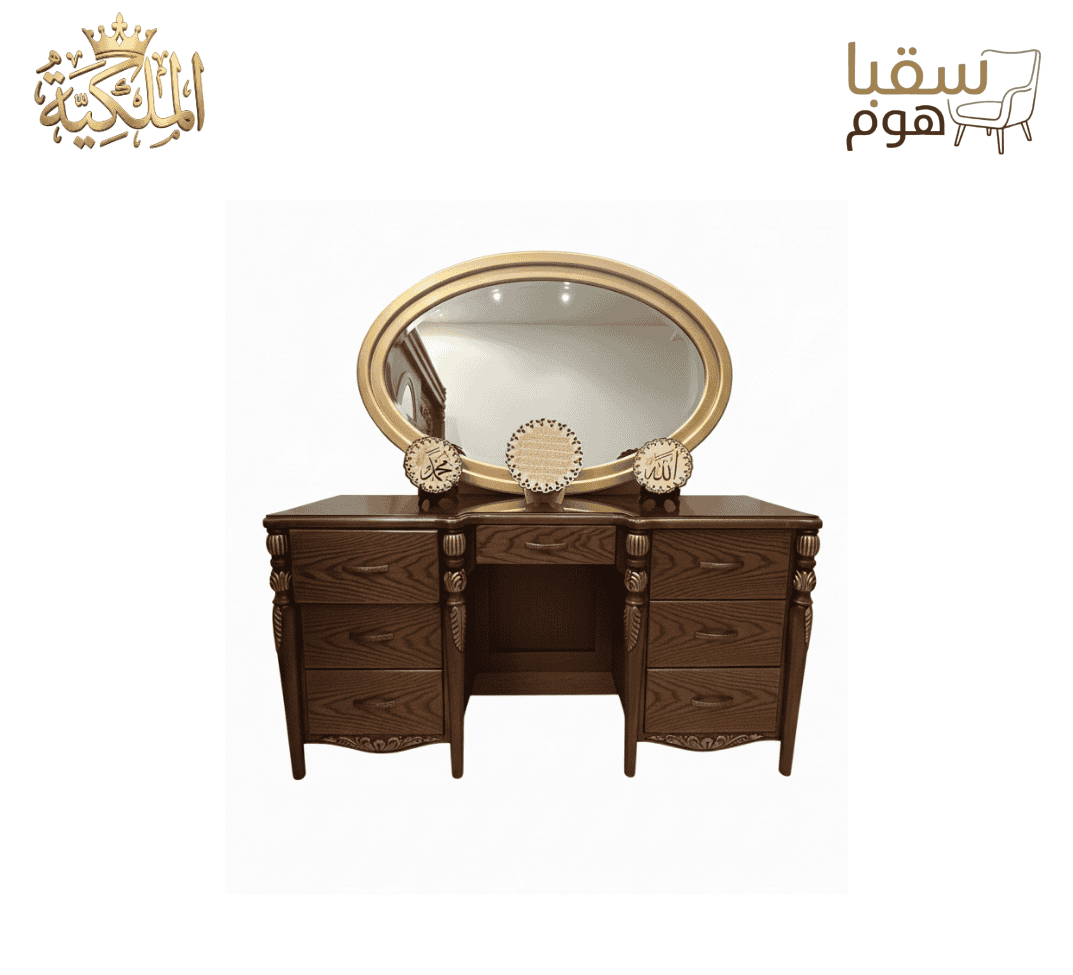 غرفة نوم النخبة الراقية