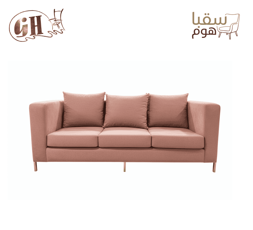 أثير الأناقة