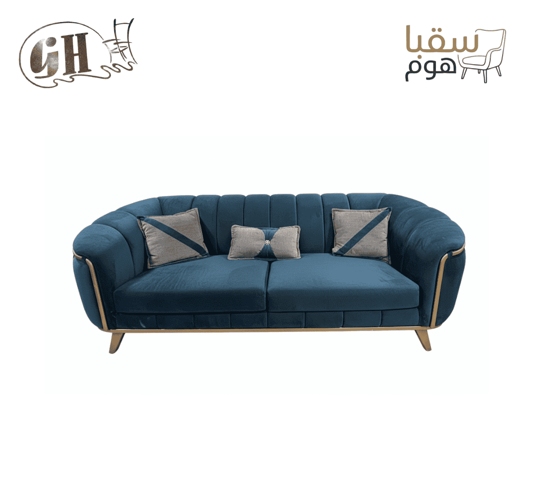 لاغونا الفاخر