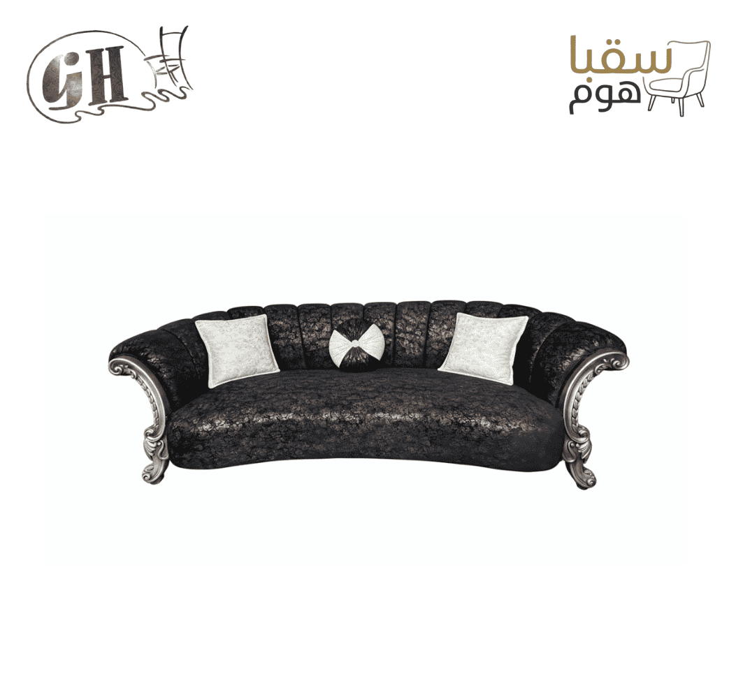 طقم الإمبريال