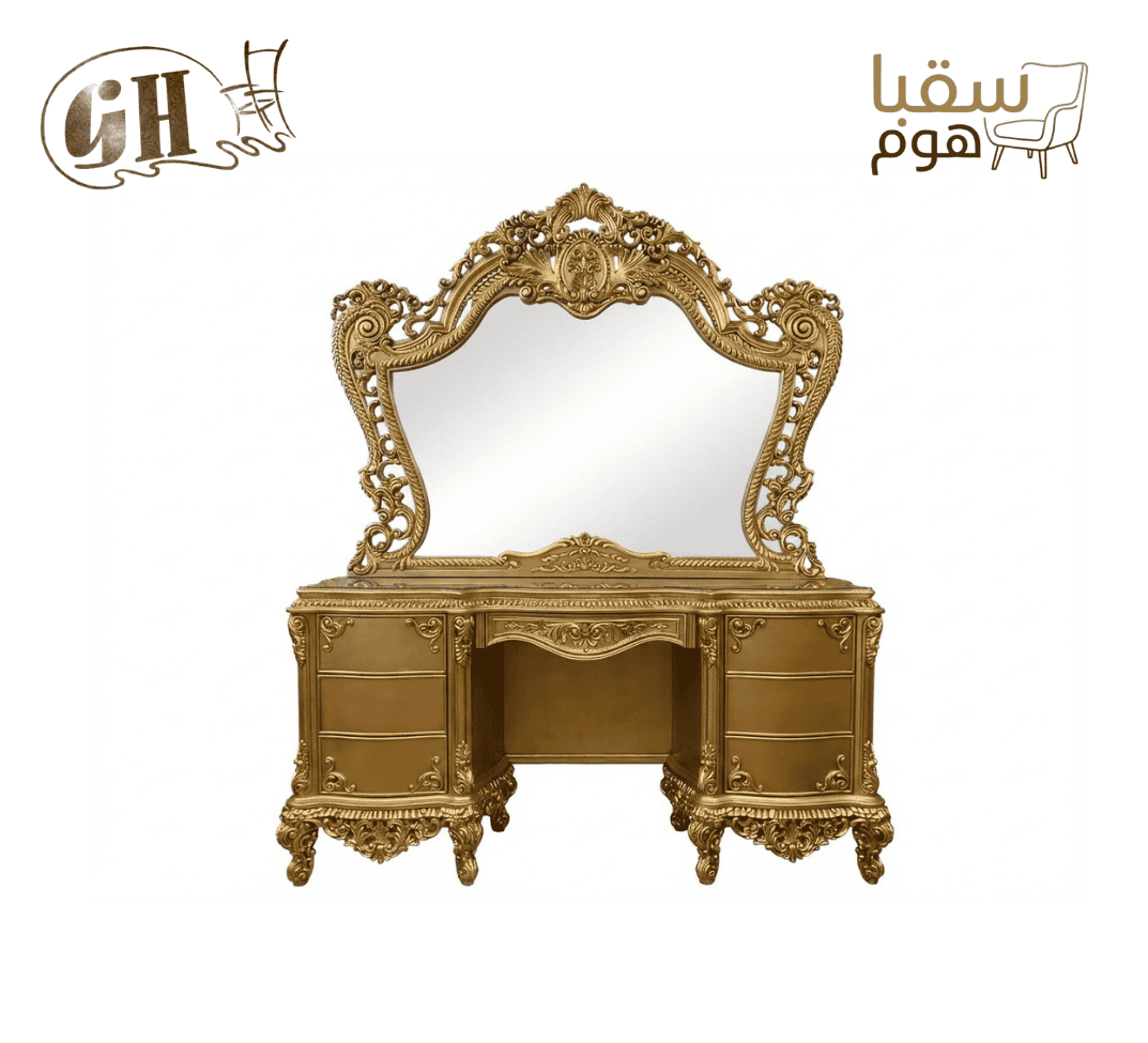 غرفة نوم الملوك