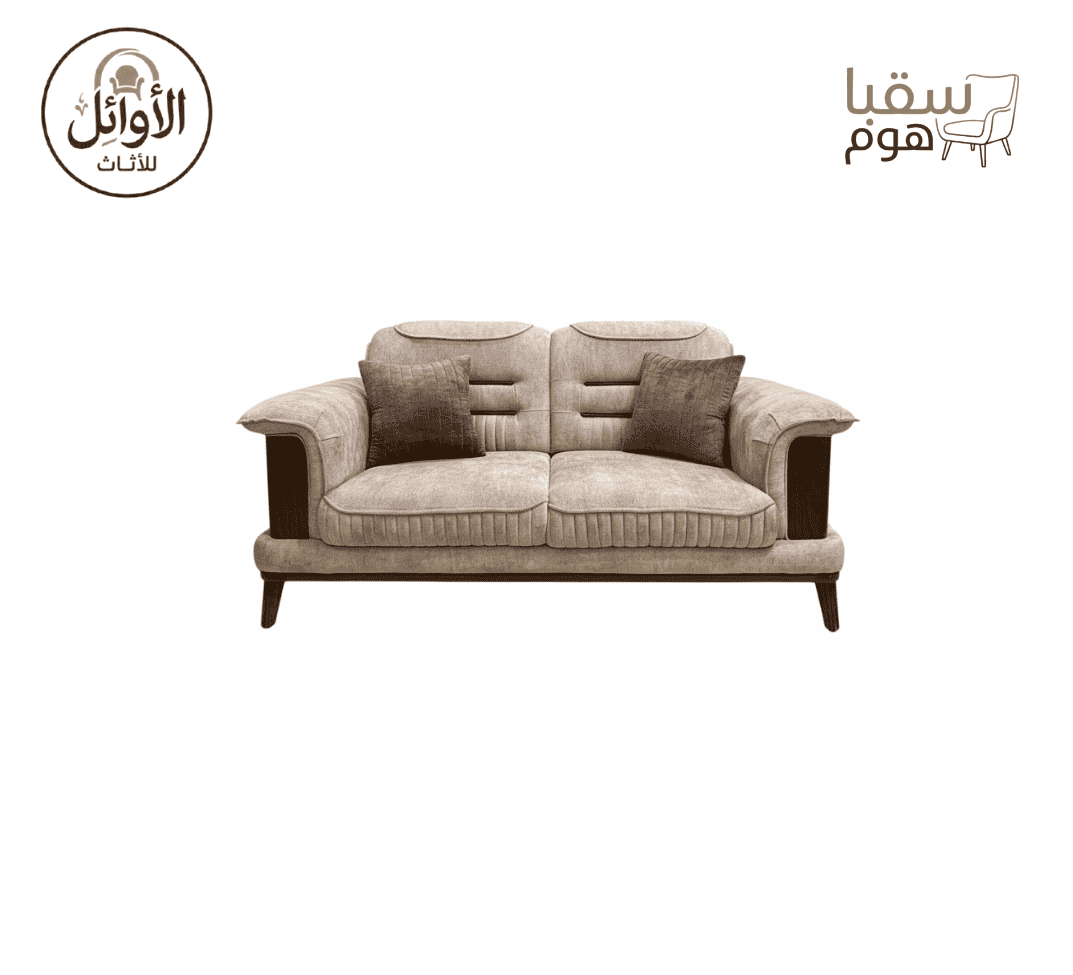 لمسة الصفاء