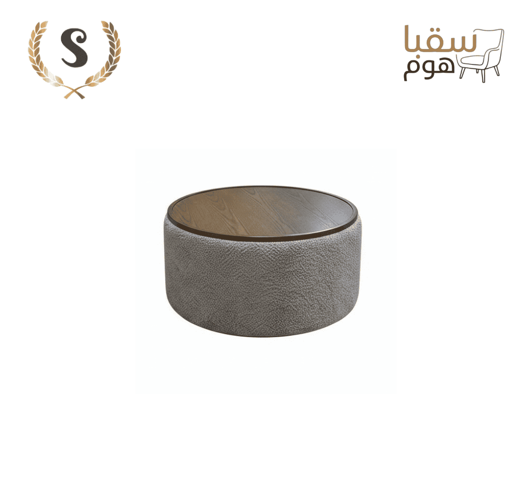 طقم سيلفارا المودرن