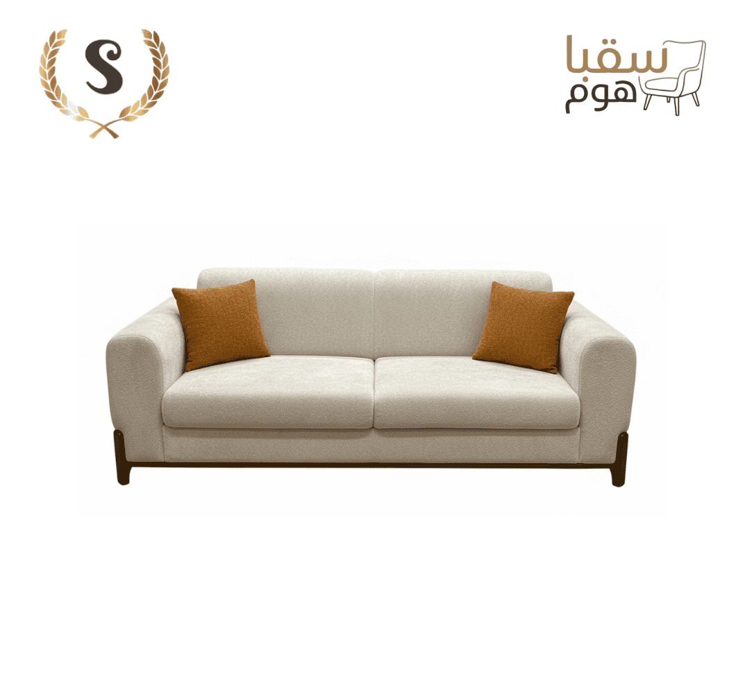 طقم صالون وَقار