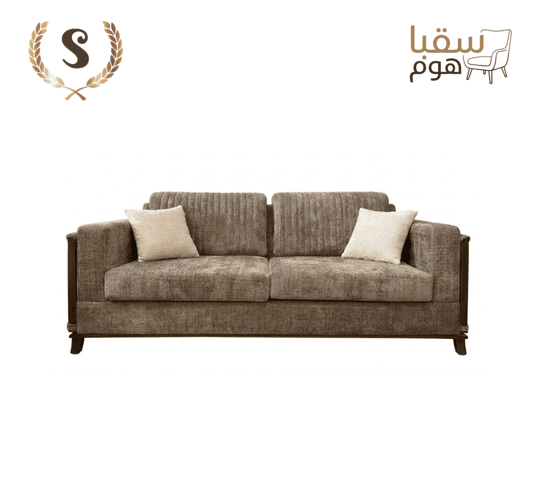 ملاذ الراحة