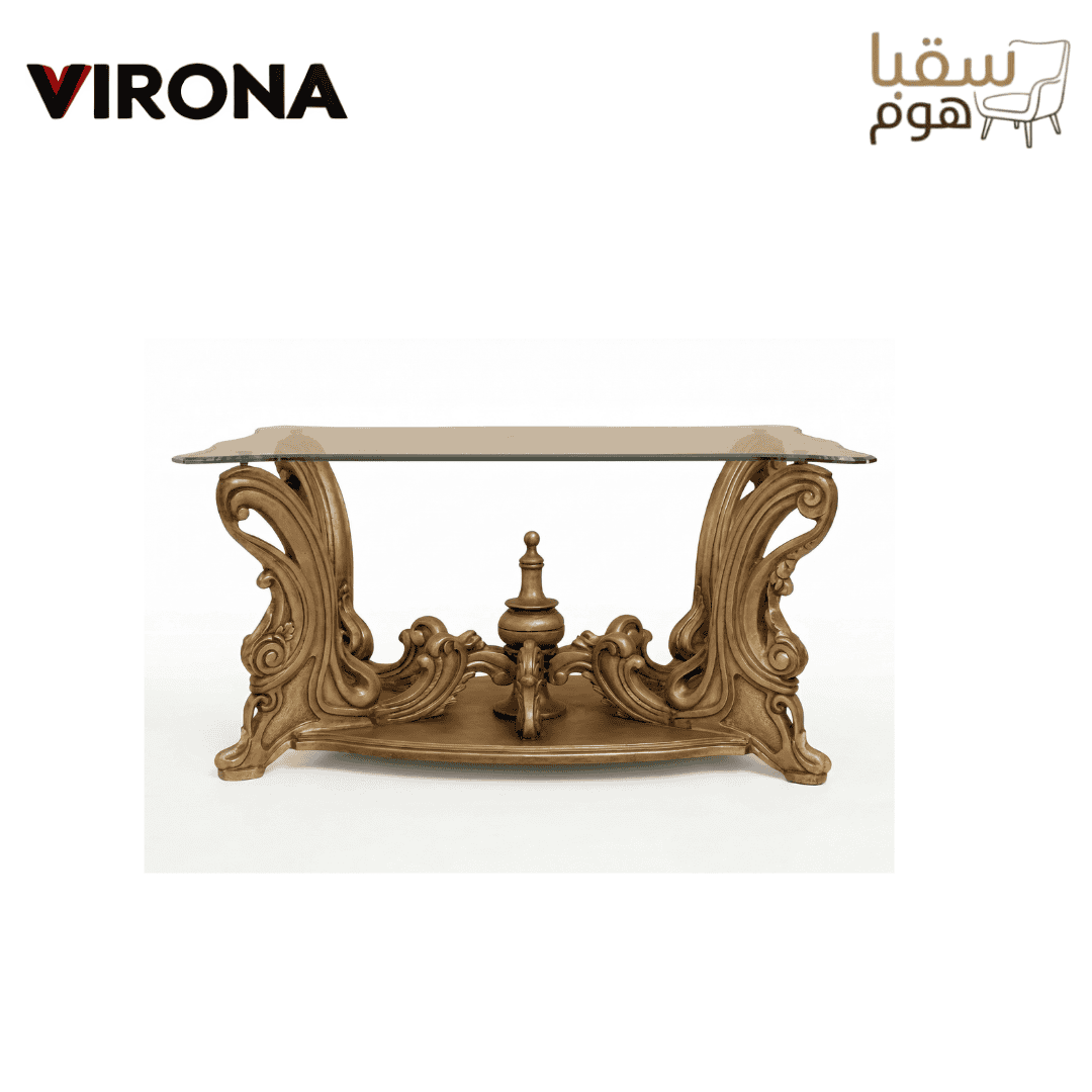 طقم الياقوت