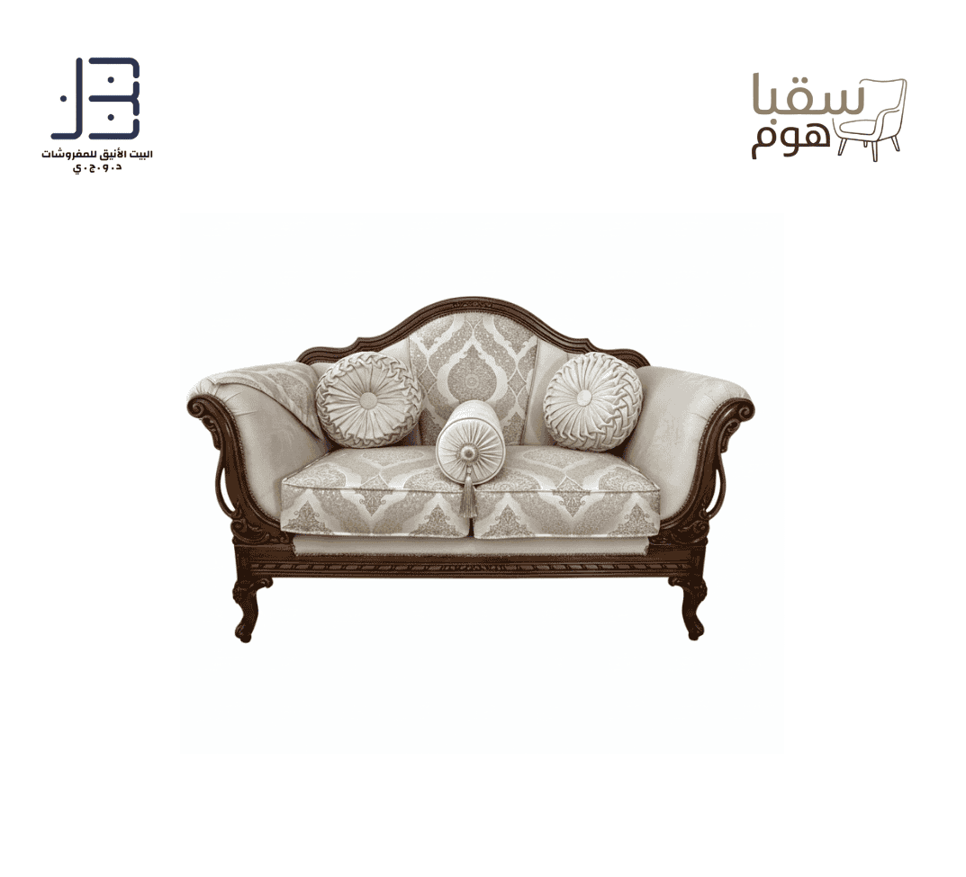 إليت كلاسيك