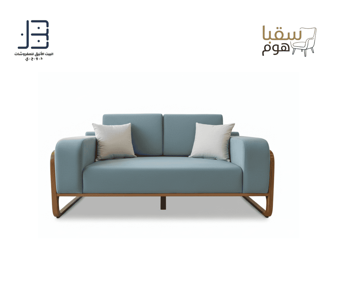 نسيم السكون