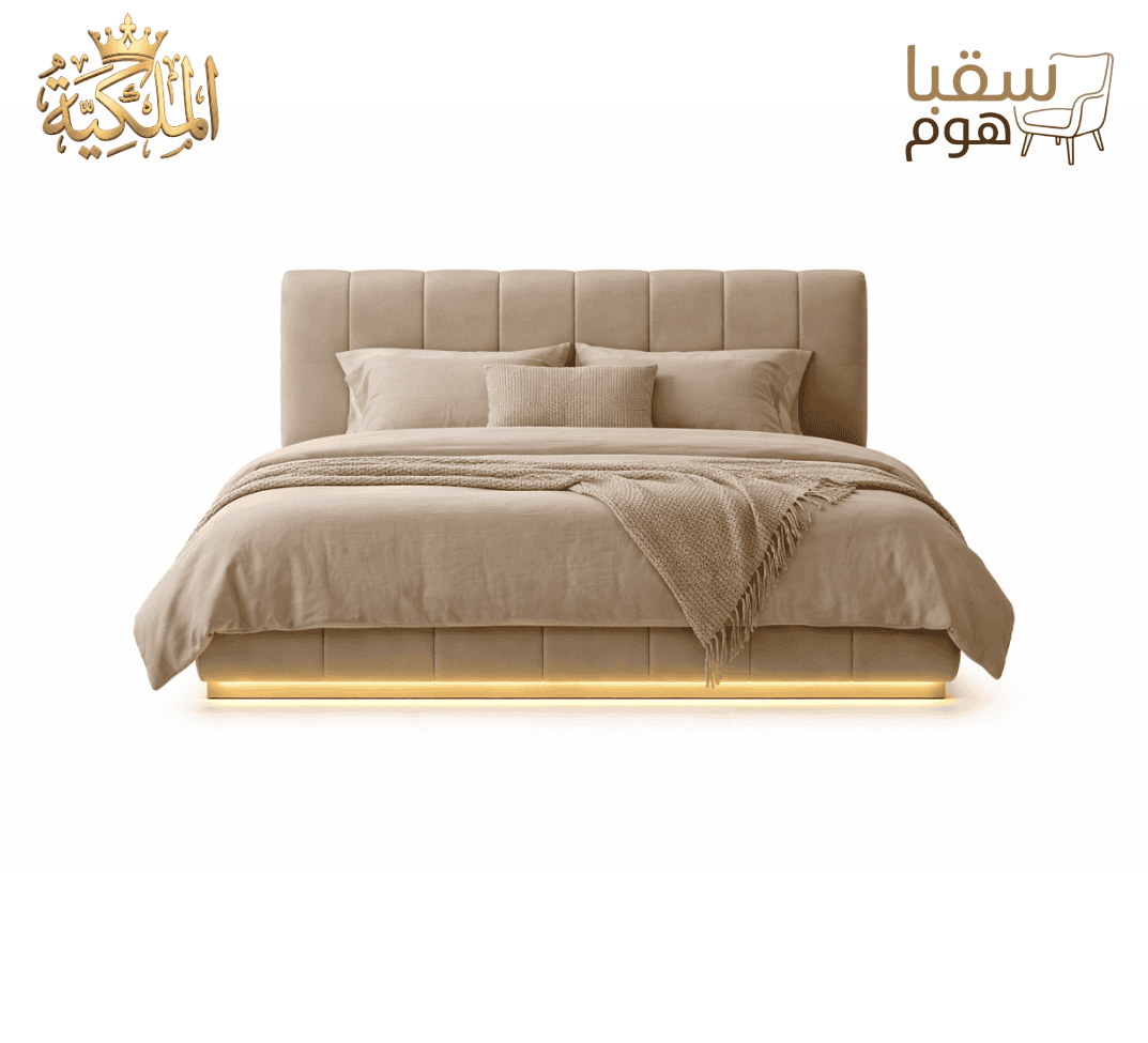 غرفة نوم لوميير