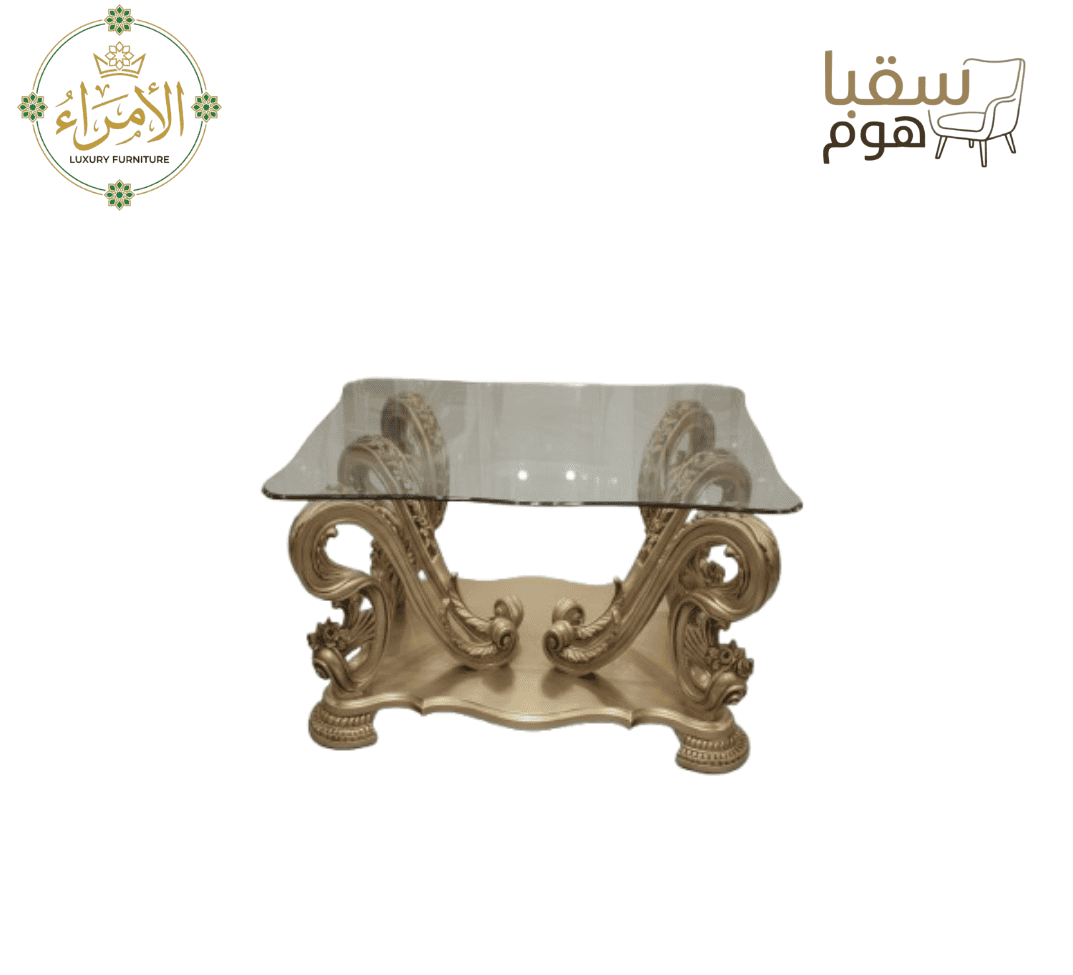 العرين الذهبي