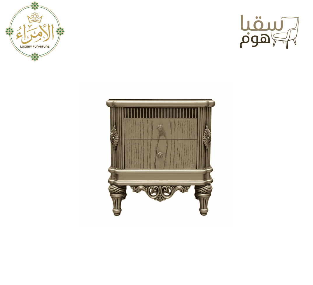 غرفة نوم الصفوة