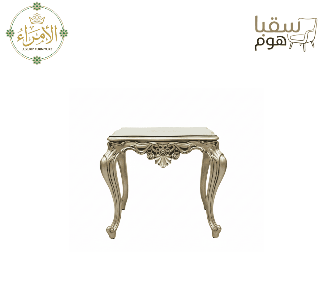 طقم صالون السمو