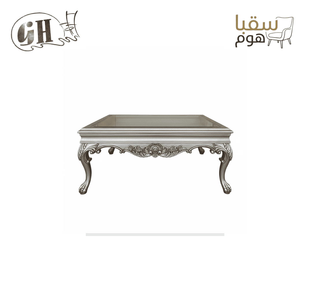 طقم الإمبريال