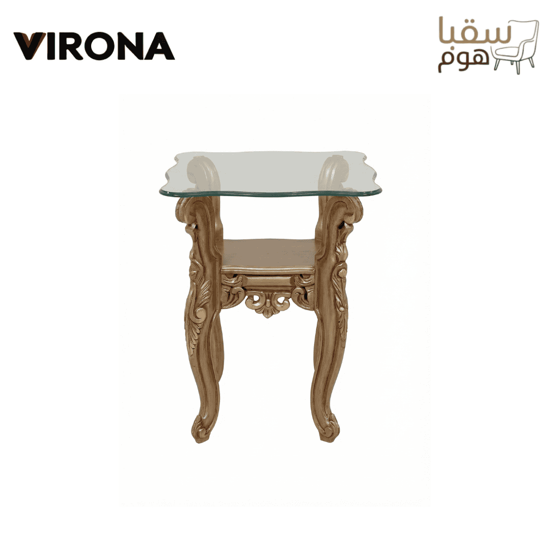 طقم الياقوت