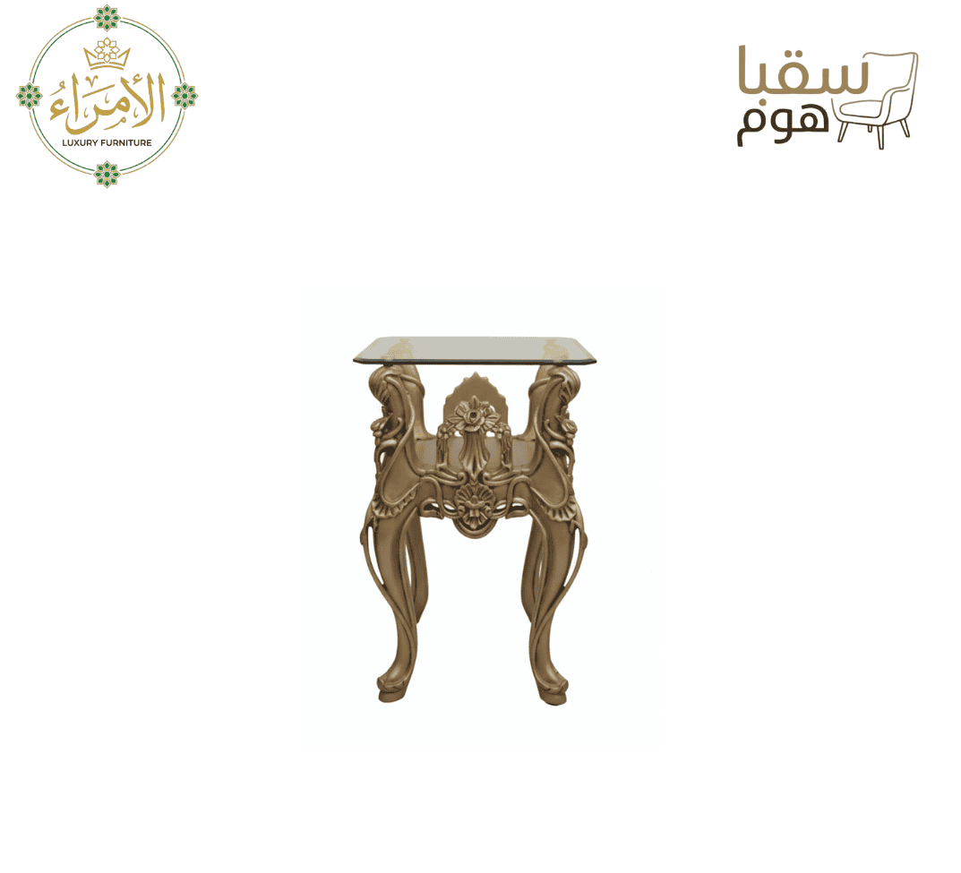 العرين الذهبي