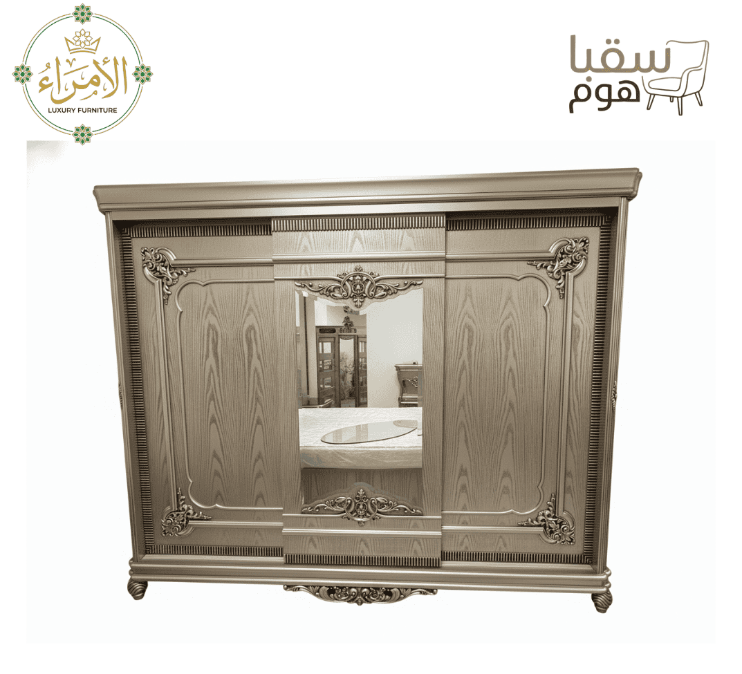 غرفة نوم الصفوة