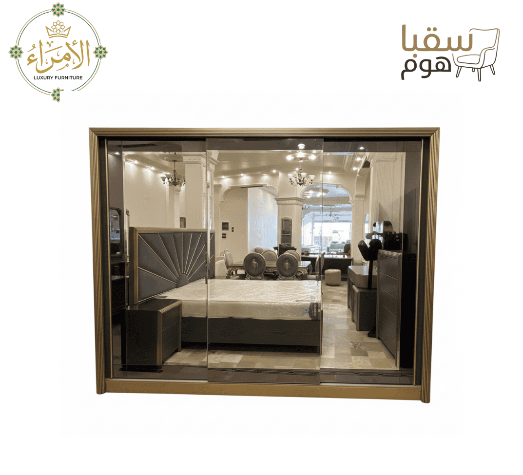 غرفة نوم أوريليا