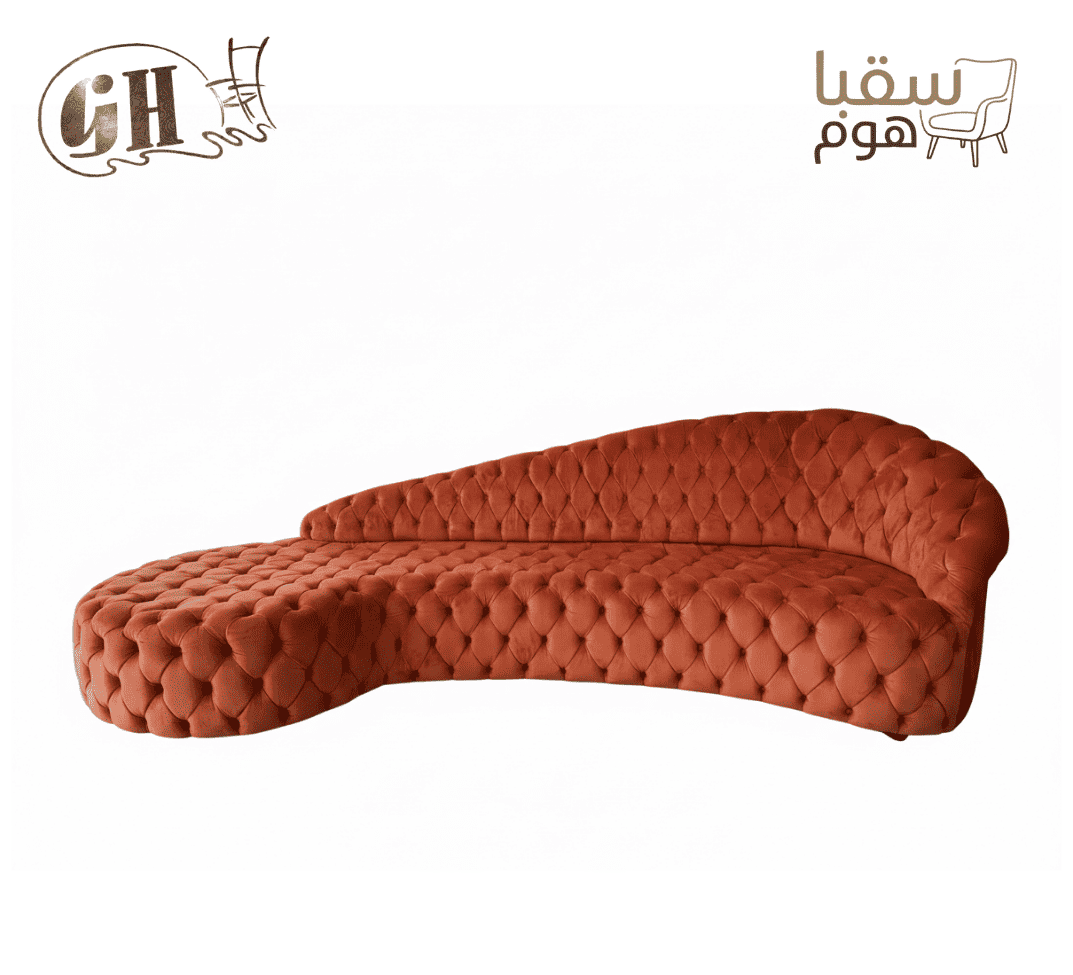 شازلونة أورانج كيرف