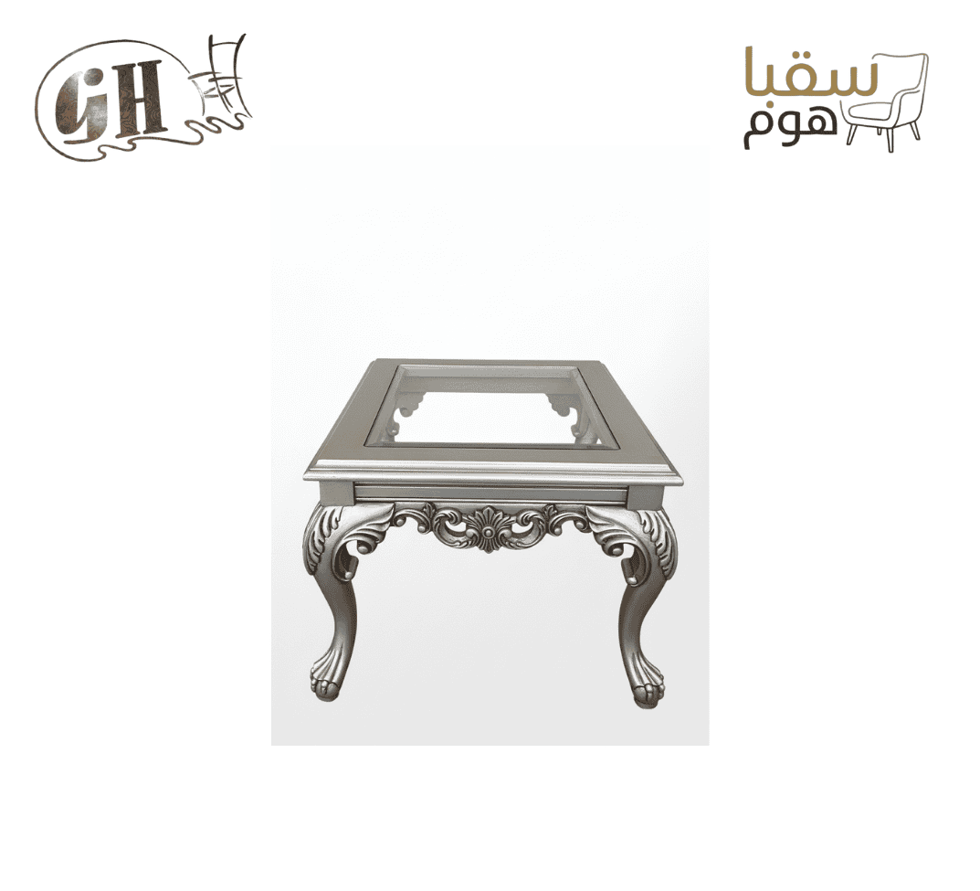 طقم الإمبريال