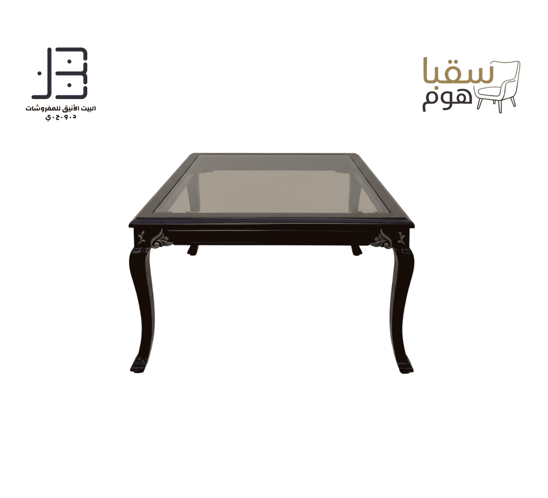 الهيبة الكلاسيكية