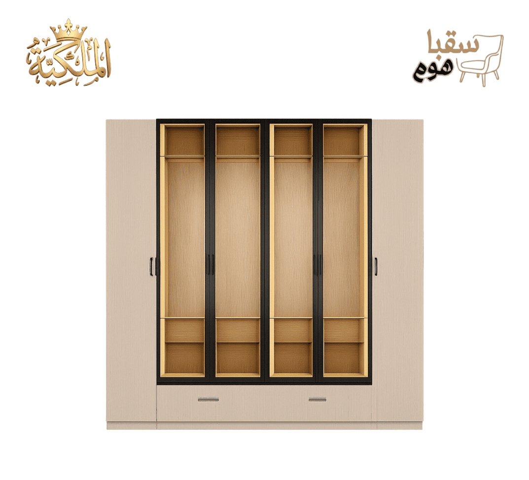 غرفة نوم لوميير