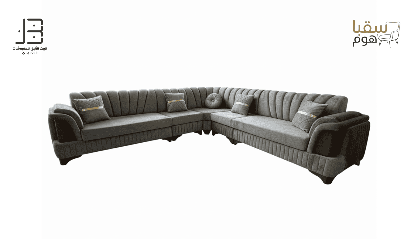 مجموعة السديم