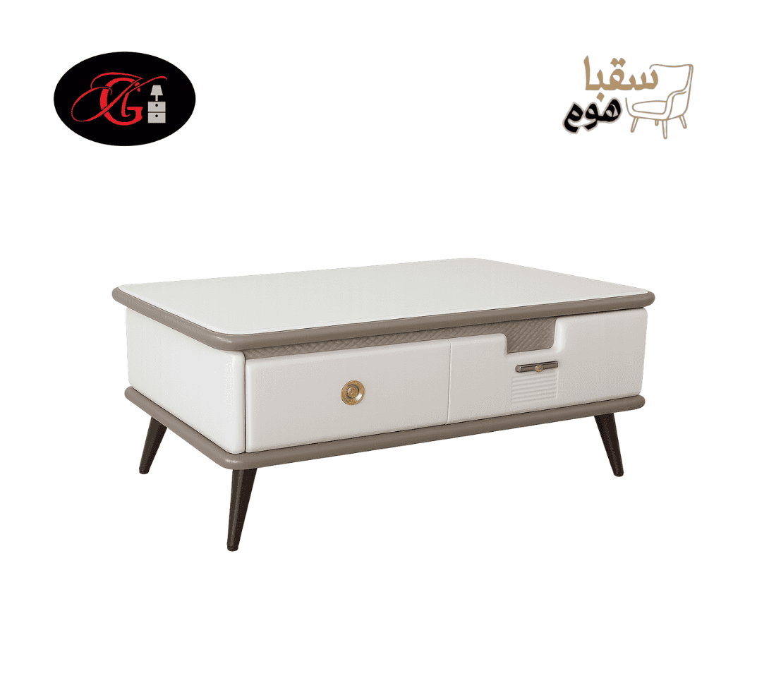 الماسة  الملكية