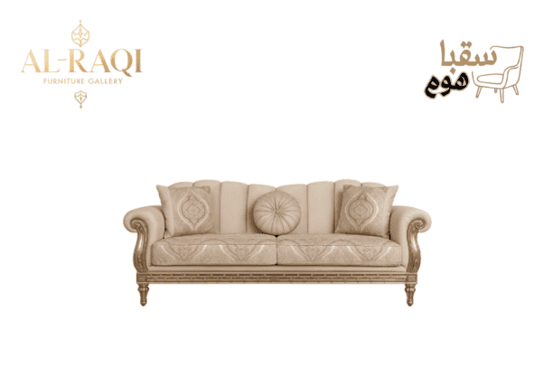 طقم فرزاتشي