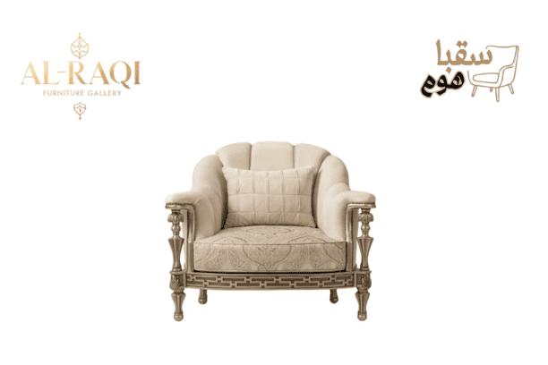 طقم فرزاتشي