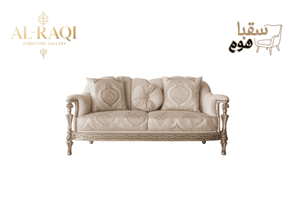 طقم فرزاتشي