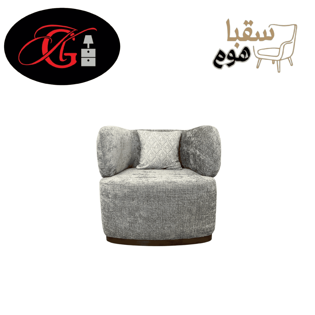 الفاصولياء