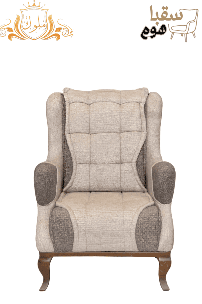 كلاسيك رويال