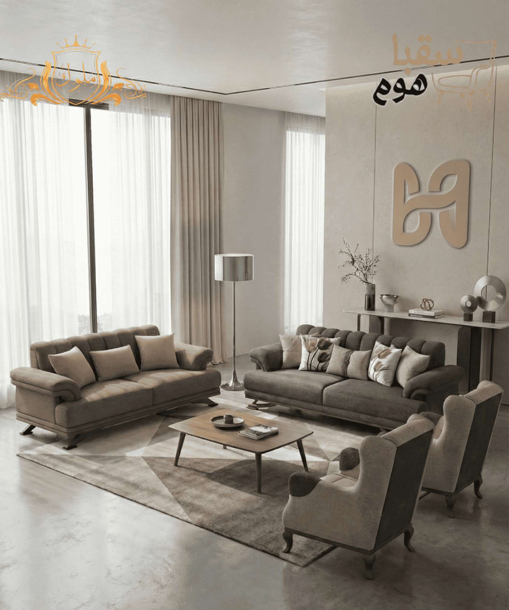 Untitled design (16)