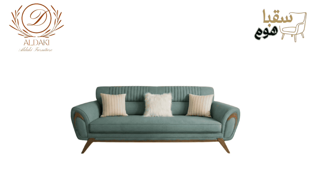 طقم الريحان