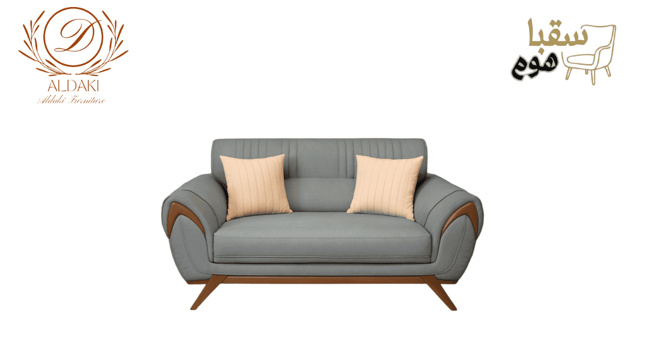 طقم الريحان