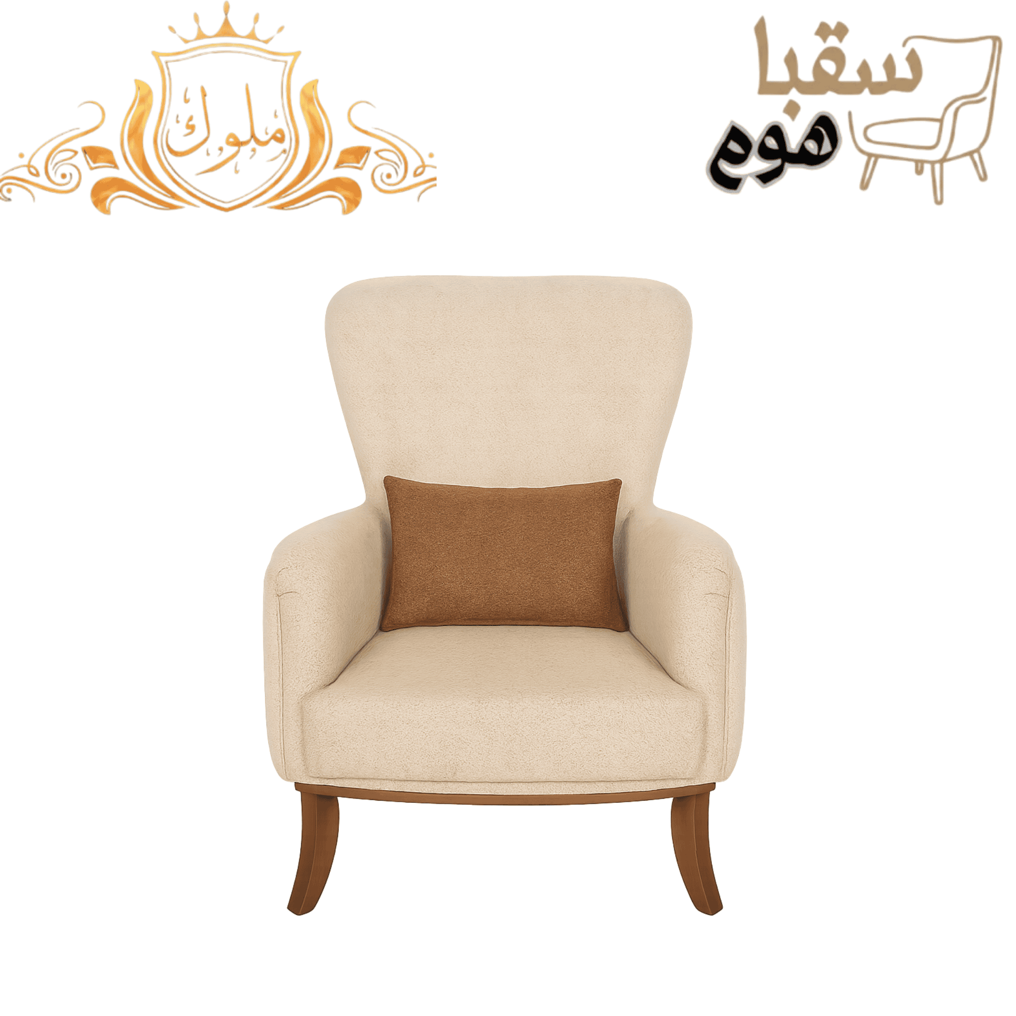 كلاسيك مودرن