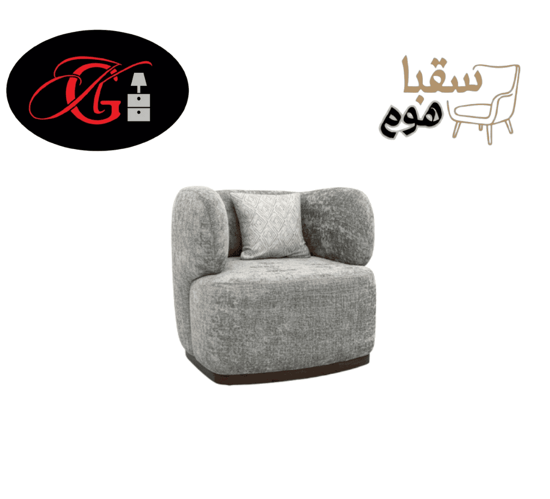 الفاصولياء