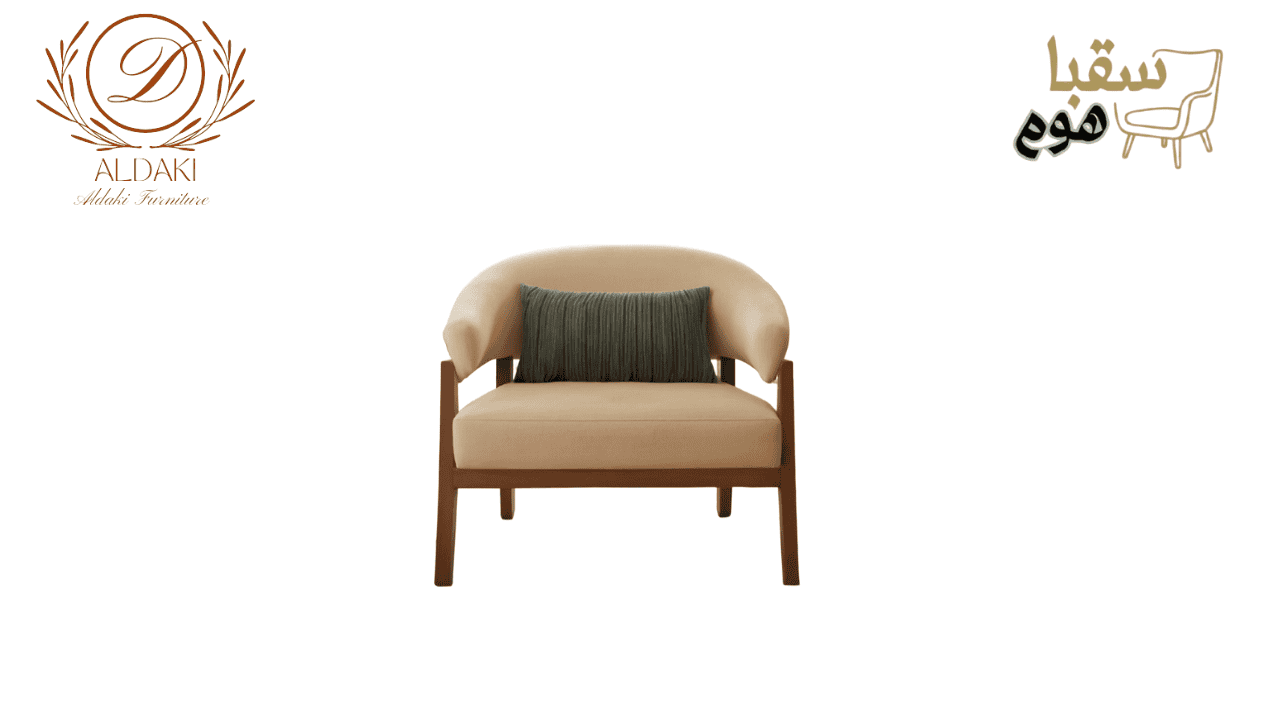 طقم الريحان