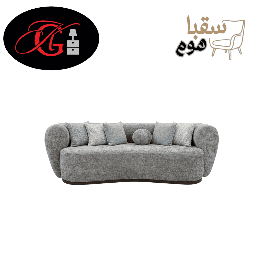 الفاصولياء