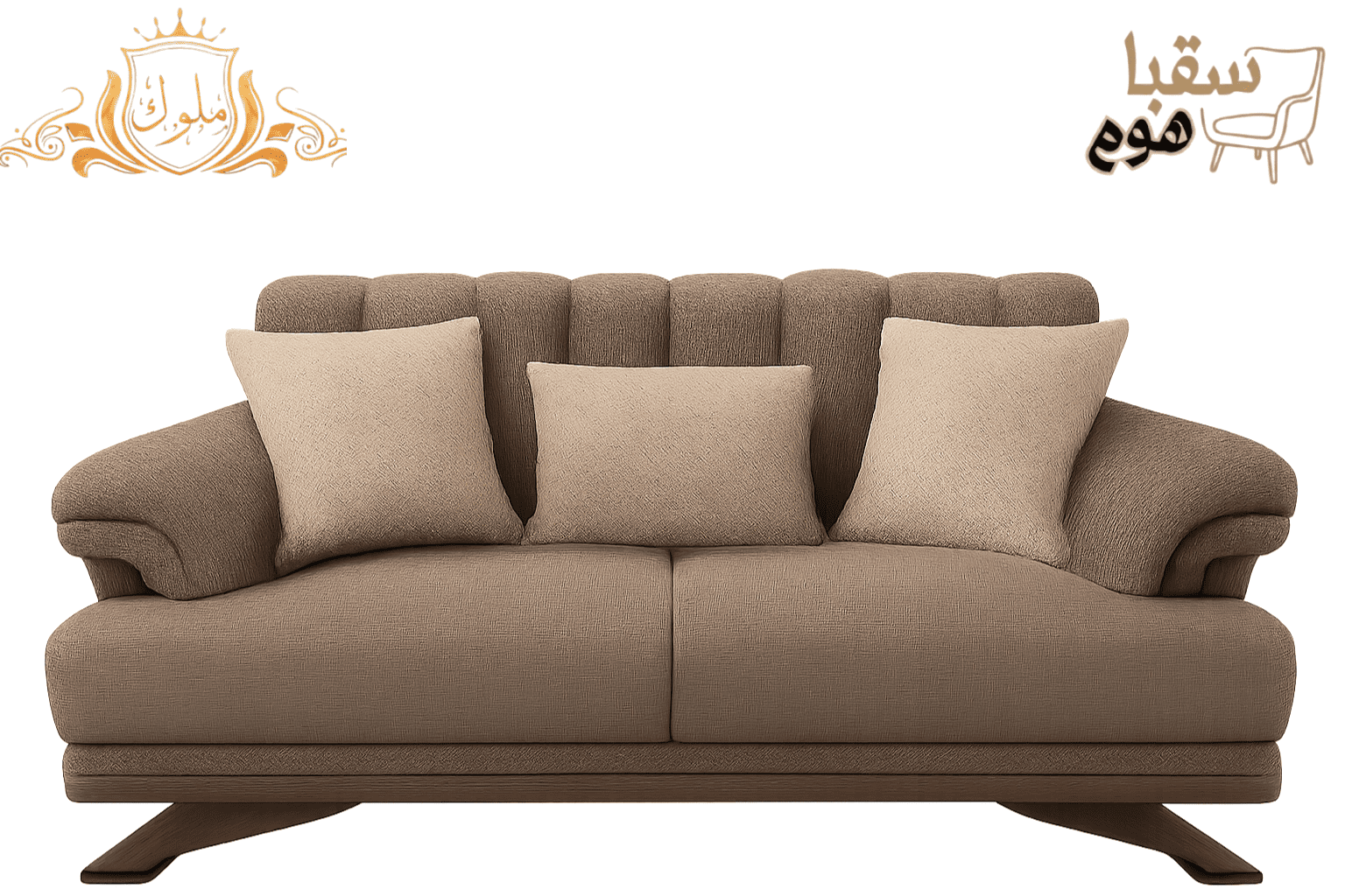 كلاسيك رويال