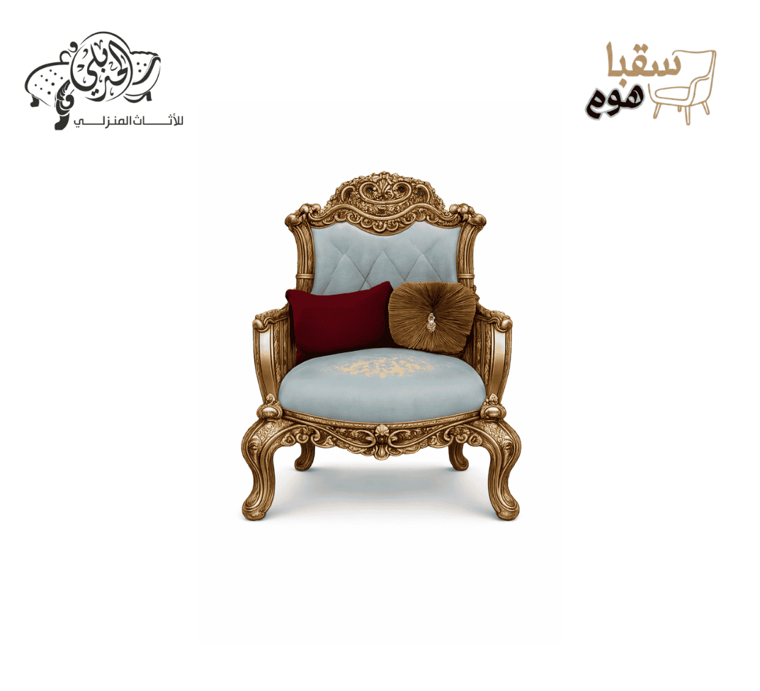 طقم الإمبراطورة