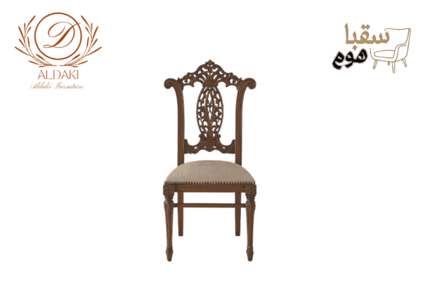 طقم سفرة الملوك