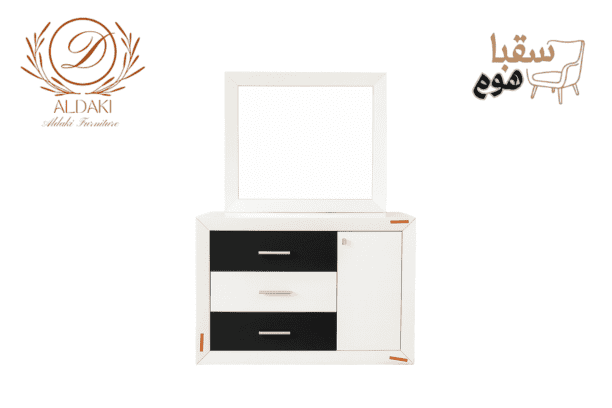 لمسة الوزير