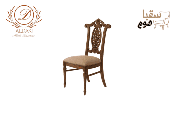 طقم سفرة الملوك