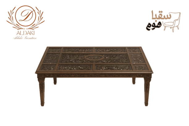 طقم سفرة الملوك