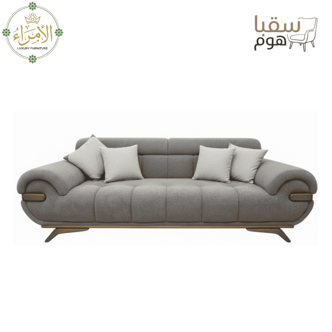 طقم نوفارا الفاخر