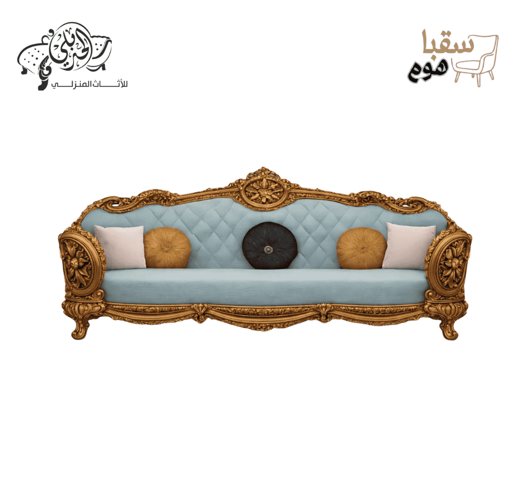 طقم الإمبراطورة